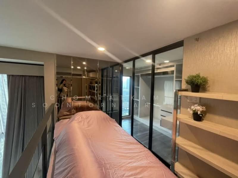 KnightsBridge Space Rama 9, Bangkok, 533 Thanon Asok, Din Daeng, Din Daeng, Bangkok, 2 Bedrooms, 44 sqm, Condo For Sale, by Chomratkamol Soontorntarawong (Gor), 500298113 - DDproperty.com