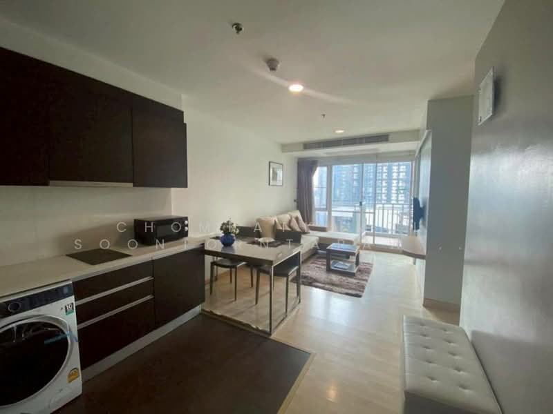 For Rent - 59 Heritage, Bangkok