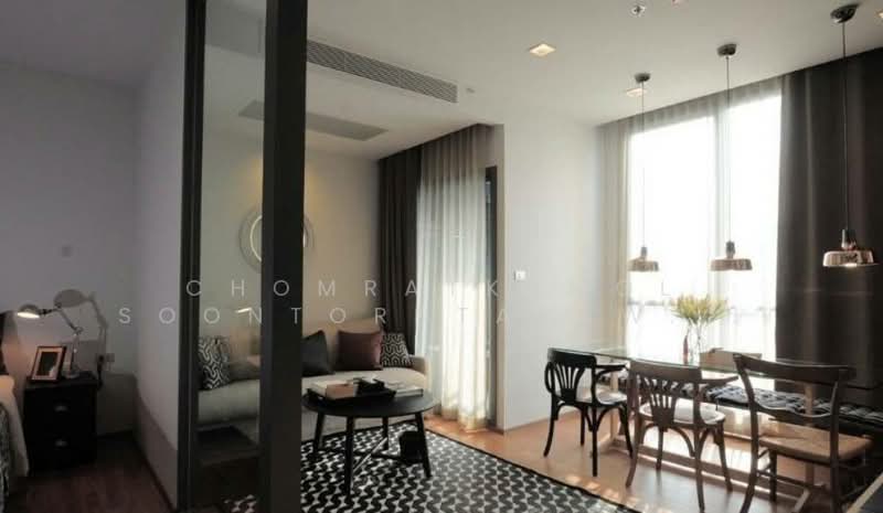 For Rent - Hyde Sukhumvit 13, Bangkok