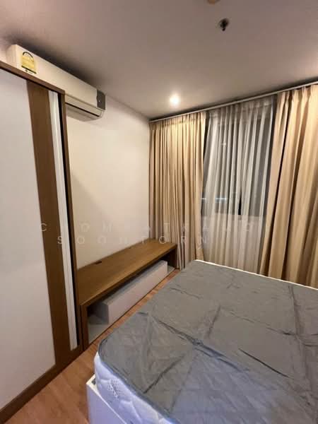 Supalai Wellington 2, Bangkok, Thimruemdam Road, Huai Khwang, Huai Khwang, Bangkok, 2 Bedrooms, 79 sqm, Condo For Sale, by Chomratkamol Soontorntarawong (Gor), 500298155 - DDproperty.com