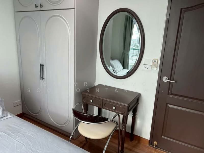 Sathorn House, Bangkok, Sathorn, Silom, Bang Rak, Bangkok, 2 Bedrooms, 73 sqm, Condo For Rent, by Chomratkamol Soontorntarawong (Gor), 500298156 - DDproperty.com