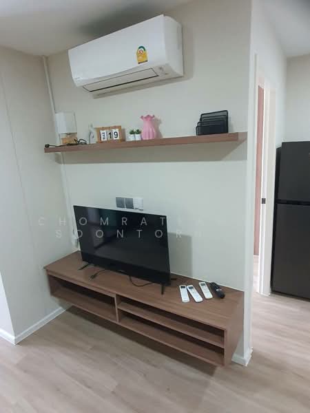 For Rent - Atmoz Ladprao 71, Bangkok