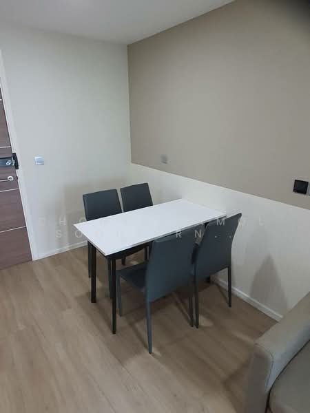 For Rent - Atmoz Ladprao 71, Bangkok