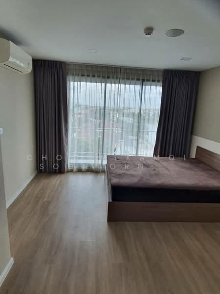 For Rent - Atmoz Ladprao 71, Bangkok