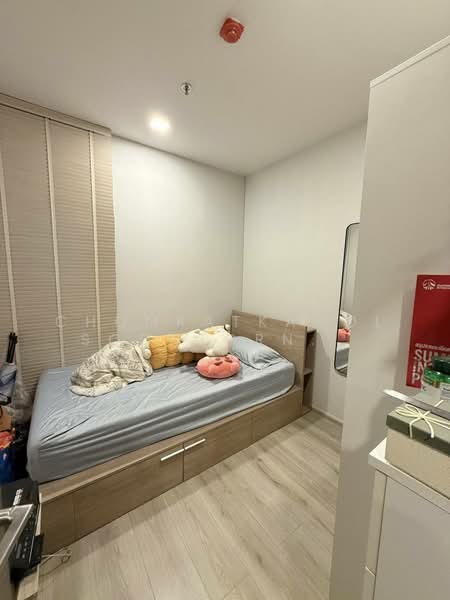 Metris Ladprao, Bangkok, Lat Phrao Road, Jom Phon, Chatuchak, Bangkok, 2 Bedrooms, 47 sqm, Condo For Sale, by Chomratkamol Soontorntarawong (Gor), 500298255 - DDproperty.com