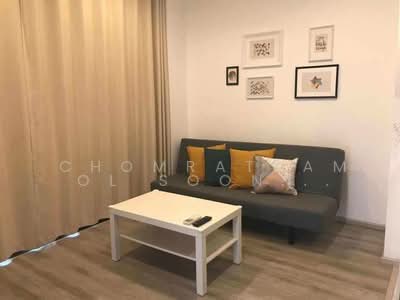 ขาย - IDEO Mobi Asoke : ไอดีโอ โมบิ อโศก, กรุงเทพ