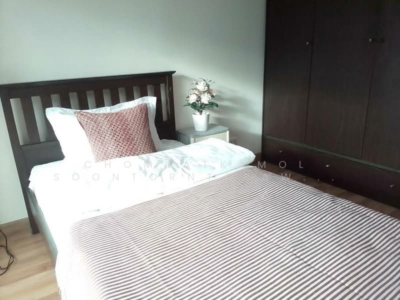 S&S Sukhumvit 101/1, Bangkok, 188 Sukhumvit 101/1 Road, Bang Na, Bang Na, Bangkok, 2 Bedrooms, 69 sqm, Condo For Sale, by Chomratkamol Soontorntarawong (Gor), 500298281 - DDproperty.com