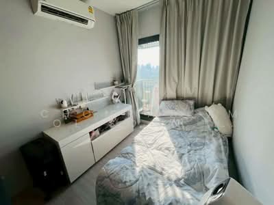 ขาย - Life Asoke Hype : ไลฟ์ อโศก ไฮป์, กรุงเทพ