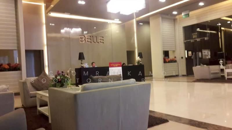 Belle Grand Rama 9 : เบลล์ แกรนด์ พระราม 9, กรุงเทพ, 131 ถนนพระราม 9, ห้วยขวาง, ห้วยขวาง, กรุงเทพ, 78 ตร.ม., คอนโด ให้เช่า, โดย Chomratkamol Soontorntarawong (Gor), 500298298 - DDproperty.com