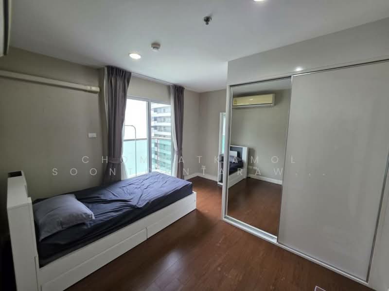 Belle Grand Rama 9, Bangkok, 131 Rama 9 Road, Huai Khwang, Huai Khwang, Bangkok, 5 Bedrooms, 253 sqm, Condo For Rent, by Chomratkamol Soontorntarawong (Gor), 500298300 - DDproperty.com