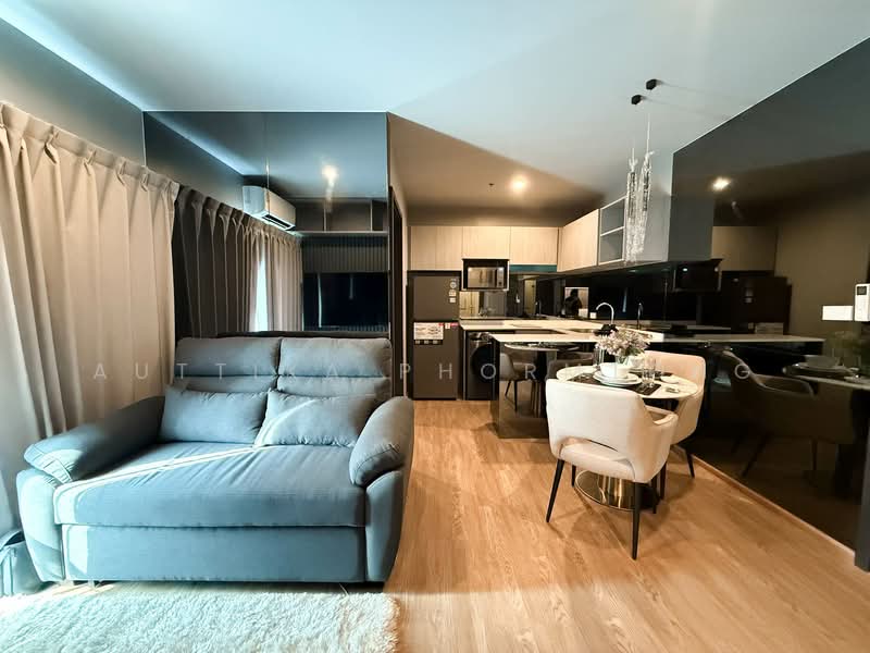 For Rent - Nue Evo Ari, Bangkok