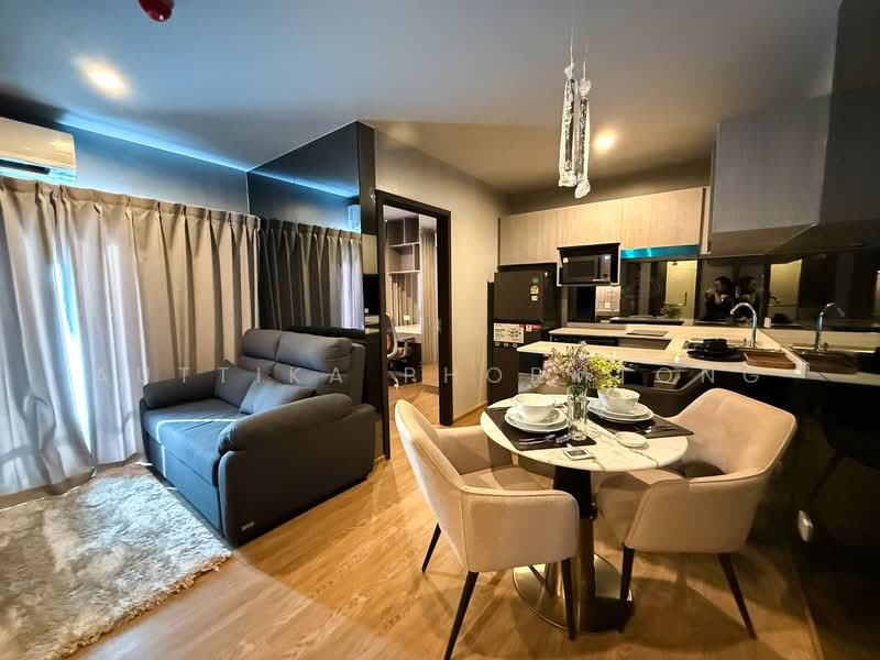 For Rent - Nue Evo Ari, Bangkok