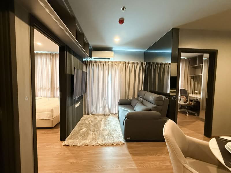 For Rent - Nue Evo Ari, Bangkok