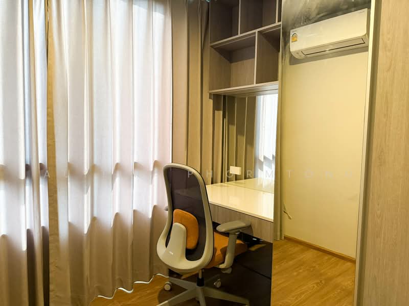 ให้เช่า - Nue Evo Ari : นิว อีโว อารีย์, กรุงเทพ