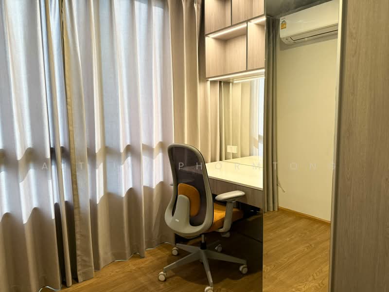 For Rent - Nue Evo Ari, Bangkok
