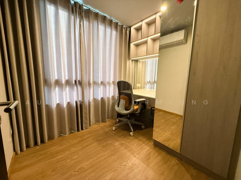 For Rent - Nue Evo Ari, Bangkok