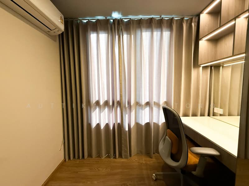For Rent - Nue Evo Ari, Bangkok