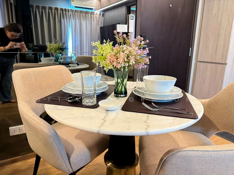 For Rent - Nue Evo Ari, Bangkok