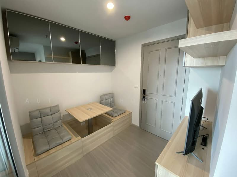 The Parkland Phetkasem 56, Bangkok, Phetkasem Road, Bang Wa, Phasi Charoen, Bangkok, 1 Bedroom, 27 sqm, Condo For Rent, by Auttika Phormtong, 500298312 - DDproperty.com