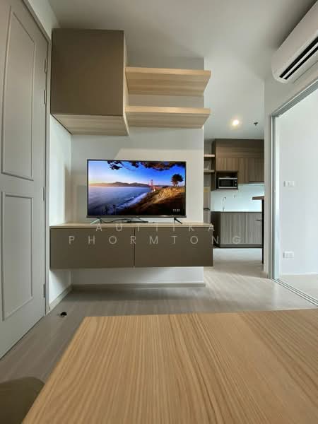 The Parkland Phetkasem 56, Bangkok, Phetkasem Road, Bang Wa, Phasi Charoen, Bangkok, 1 Bedroom, 27 sqm, Condo For Rent, by Auttika Phormtong, 500298312 - DDproperty.com