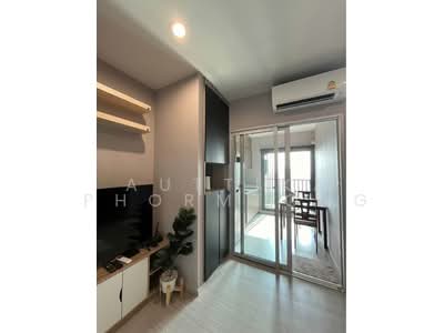 For Rent - The Parkland Phetkasem 56, Bangkok