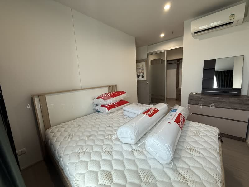 The Parkland Phetkasem 56, Bangkok, Phetkasem Road, Bang Wa, Phasi Charoen, Bangkok, 2 Bedrooms, 62 sqm, Condo For Rent, by Auttika Phormtong, 500298338 - DDproperty.com