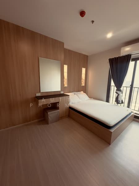 The Parkland Phetkasem 56, Bangkok, Phetkasem Road, Bang Wa, Phasi Charoen, Bangkok, 1 Bedroom, 30 sqm, Condo For Rent, by Auttika Phormtong, 500298344 - DDproperty.com