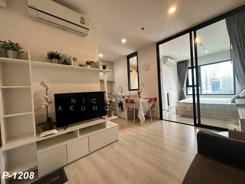 Life Asoke, Bangkok, Asoke-Dindang Road, Bang Kapi, Huai Khwang, Bangkok, 1 Bedroom, 35 sqm, Condo For Rent, by Nichaphat Sakunchayapha, 500298402 - DDproperty.com