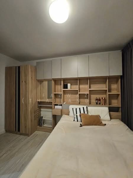 L Style Condo : แอล สไตล์ คอนโด, กรุงเทพ, ซอยประชาราษฎร์บำเพ็ญ 18 ถนนประชาราษฎร์บำเพ็ญ, ห้วยขวาง, ห้วยขวาง, กรุงเทพ, 31 ตร.ม., คอนโด ขาย, โดย Fazwaz (Thailand) Co., Ltd., 500298491 - DDproperty.com