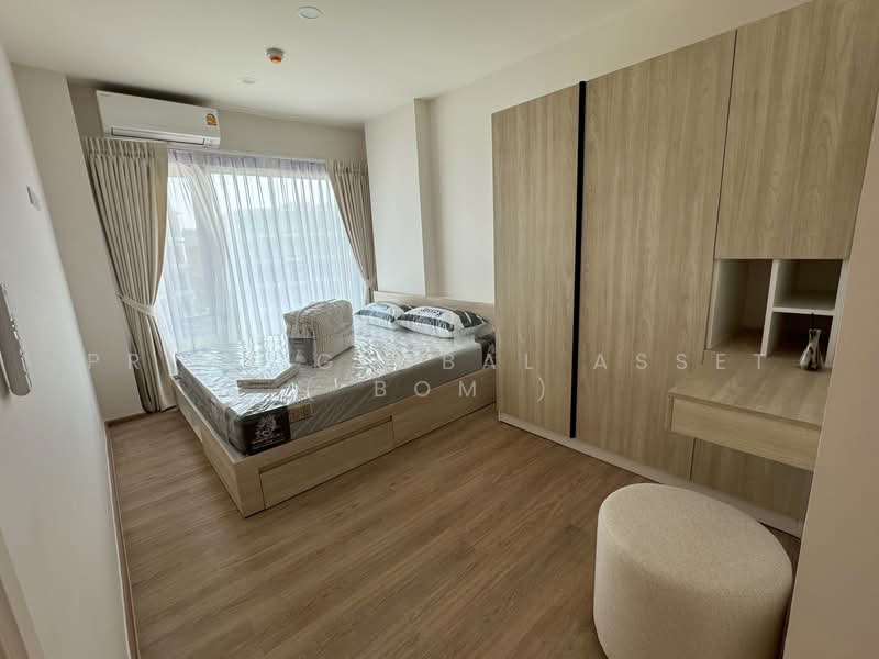 Phyll Phuket, Phuket, 9 Village No. 4 Muang Naka Rd, Wichit, Muang Phuket, Phuket, 2 Bedrooms, 60 sqm, Condo For Rent, by Prime Global Asset ( Bom ), 500298497 - DDproperty.com