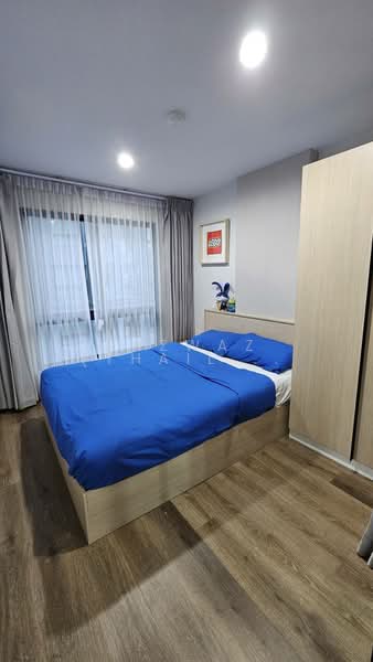 ขาย - HI Sutthisan Condo : ไฮ สุทธิสาร คอนโด, กรุงเทพ