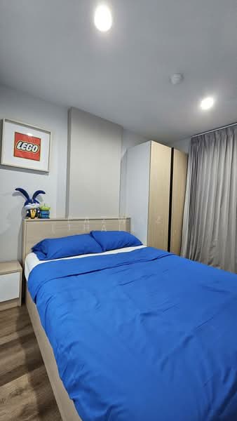 ขาย - HI Sutthisan Condo : ไฮ สุทธิสาร คอนโด, กรุงเทพ