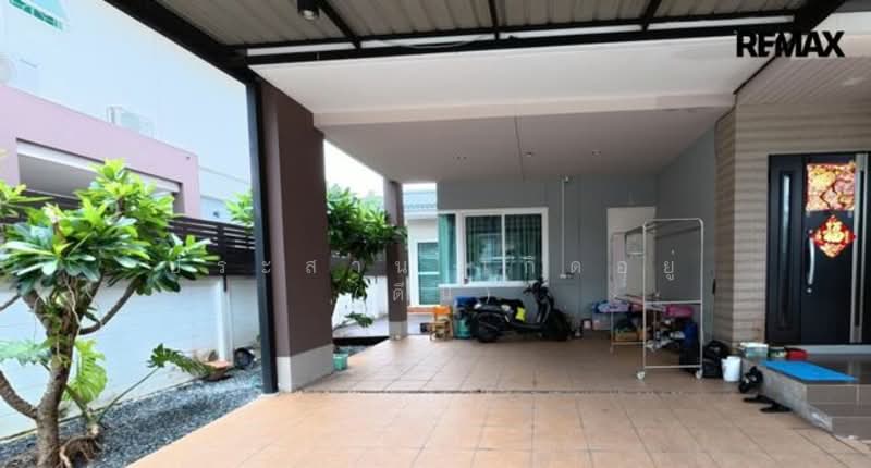 Parkway@Ease, Bangkok, Soi Ramkhamhaeng 190/1, Min Buri, Bangkok, 4 Bedrooms, 146 sqm, Single Detached House For Sale, by ประสาน เกิดอยู่ (ดีน), 500298525 - DDproperty.com