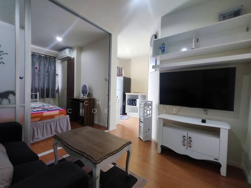Lumpini Condo Town Raminthra-Latplakhao 2, Bangkok, Ladplakhao Road, Anusaowari, Bang Khen, Bangkok, Studio, 26 sqm, Condo For Rent, by chanwit chokbundit, 500298527 - DDproperty.com
