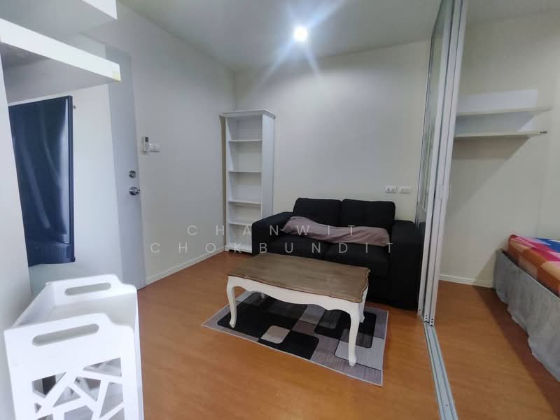 Lumpini Condo Town Raminthra-Latplakhao 2, Bangkok, Ladplakhao Road, Anusaowari, Bang Khen, Bangkok, Studio, 26 sqm, Condo For Rent, by chanwit chokbundit, 500298527 - DDproperty.com