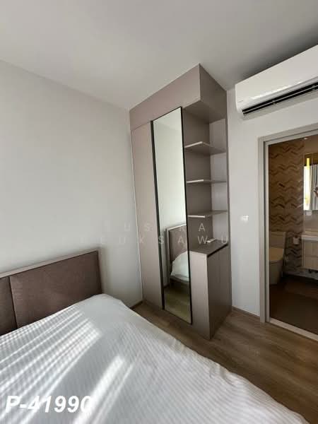 Oka Haus Sukhumvit 36, Bangkok, 3399 Rama 4 Road, Khong Tan, Khlong Toei, Bangkok, 1 Bedroom, 26 sqm, Condo For Sale, by Susira Preuksawun, 500298535 - DDproperty.com
