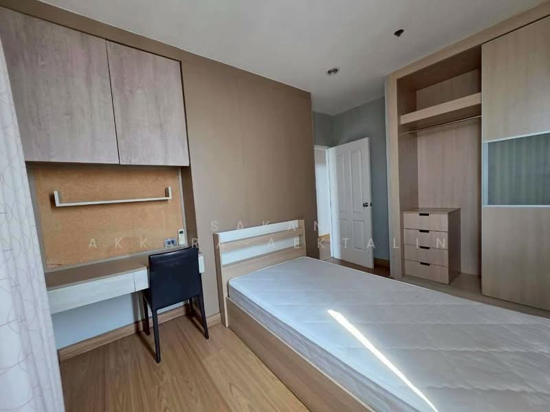 The Complete Narathiwat, Bangkok, 9 Naradhiwas Rajanagarindra Rd, Chong Nonsi, Yan Nawa, Bangkok, 2 Bedrooms, 55 sqm, Condo For Rent, by Sakan Akkara-aektalin, 500298618 - DDproperty.com