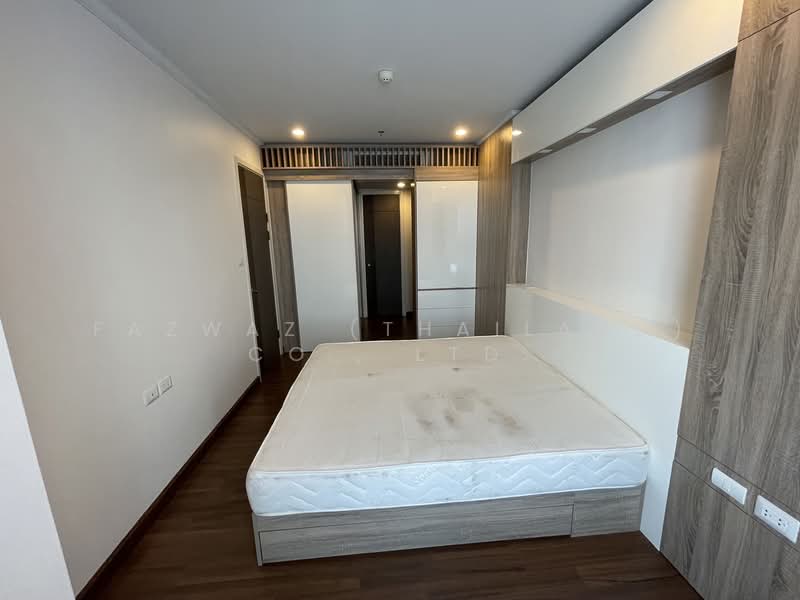 Supalai Elite Sathorn-Suanplu, Bangkok, 198 Suanphlu Road, Thung Maha Mek, Sathon, Bangkok, 1 Bedroom, 50 sqm, Condo For Rent, by Fazwaz (Thailand) Co., Ltd., 500298620 - DDproperty.com