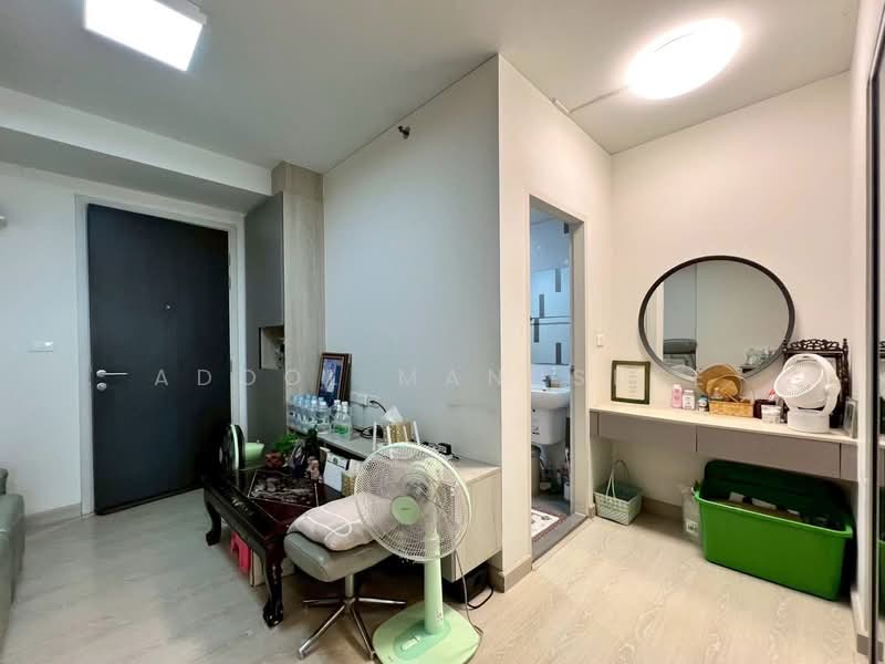 Niche ID Pakkret Station, Nonthaburi, Tiwanon Road, Pak Kret, Pak Kret, Nonthaburi, 1 Bedroom, 28 sqm, Condo For Sale, by Adool Manusdee, 500298622 - DDproperty.com
