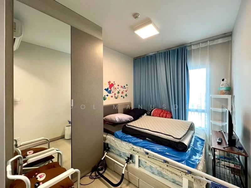 Niche ID Pakkret Station, Nonthaburi, Tiwanon Road, Pak Kret, Pak Kret, Nonthaburi, 1 Bedroom, 28 sqm, Condo For Sale, by Adool Manusdee, 500298622 - DDproperty.com