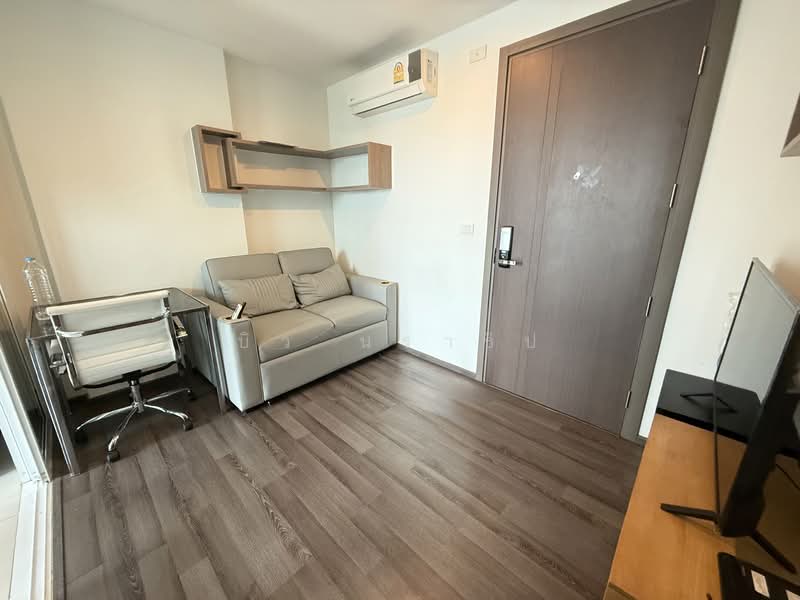 The Base Height Udon Thani, Udon Thani, 99 Watthananuwong Road, Mak Khaeng, Muang Udon Thani, Udon Thani, 1 Bedroom, 30 sqm, Condo For Rent, by บิว นราธิป, 500298683 - DDproperty.com