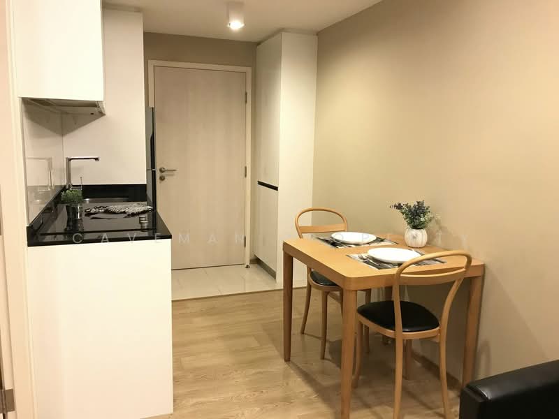 Maestro 39, Bangkok, Sukhumvit Road, Khlong Tan Nua, Watthana, Bangkok, 1 Bedroom, 35 sqm, Condo For Rent, by Caveman Property, 500298708 - DDproperty.com