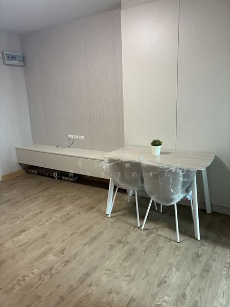 ให้เช่า - Supalai Loft @ Talat Phlu Station : ศุภาลัย ลอฟท์ แอท สถานีตลาดพลู, กรุงเทพ