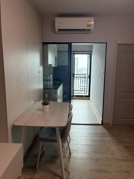 For Rent - Supalai Loft @ Talat Phlu Station, Bangkok