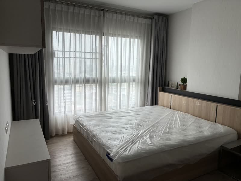 For Rent - Supalai Loft @ Talat Phlu Station, Bangkok