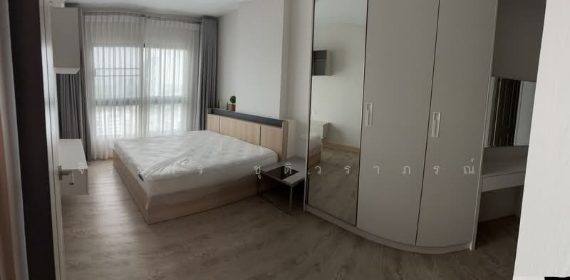 For Rent - Supalai Loft @ Talat Phlu Station, Bangkok