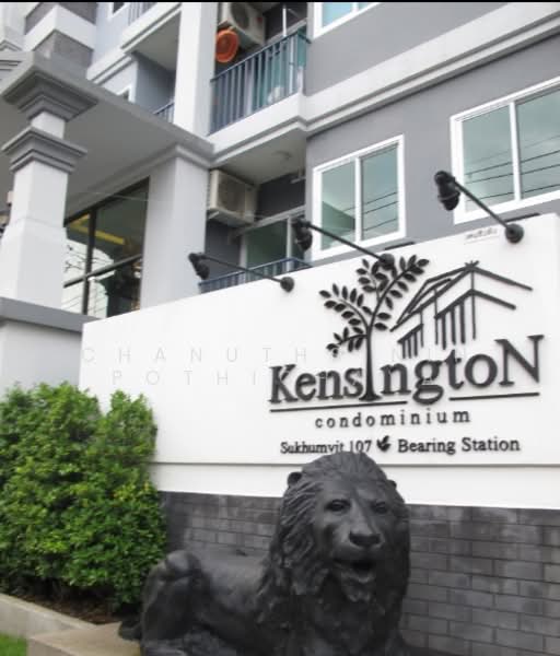 คอนโด Kensington Sukhumvit - Theparak เคนซิงตัน แบริ่ง12 (สุขุมวิท 107), Samut Prakan, Samrong Nua, Muang Samut Prakarn, Samut Prakan, 1 Bedroom, 25 sqm, Single Detached House For Sale, by Chanuthsinin Pothichaya, 500298716 - DDproperty.com