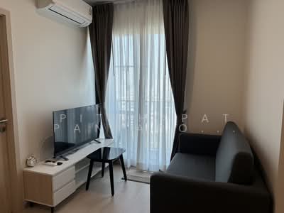 For Rent - NUE Noble Ratchada-Lat Phrao, Bangkok
