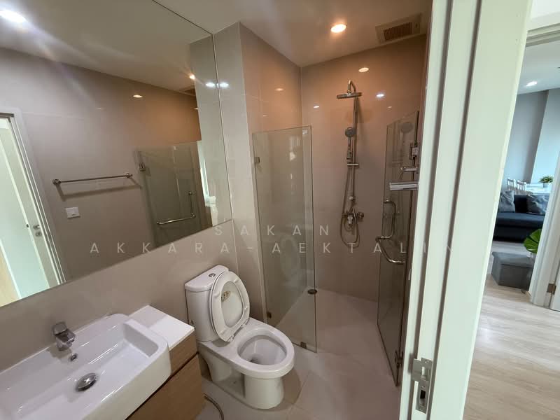 Noble Revolve Ratchada, Bangkok, 38 Ratchadapisek Road, Huai Khwang, Huai Khwang, Bangkok, 2 Bedrooms, 55 sqm, Condo For Rent, by Sakan Akkara-aektalin, 500298775 - DDproperty.com