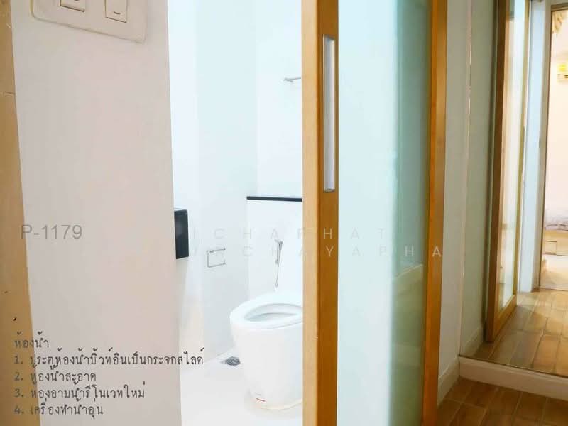 IDEO Ratchada-Huaikwang : ไอดีโอ รัชดา-ห้วยขวาง, กรุงเทพ, 62 ถนนประชาราษฎร์บำเพ็ญ แขวงห้วยขวาง เขตห้วยขวาง กรุงเทพมหานคร, ห้วยขวาง, ห้วยขวาง, กรุงเทพ, 35 ตร.ม., คอนโด ให้เช่า, โดย Nichaphat Sakunchayapha, 500298786 - DDproperty.com